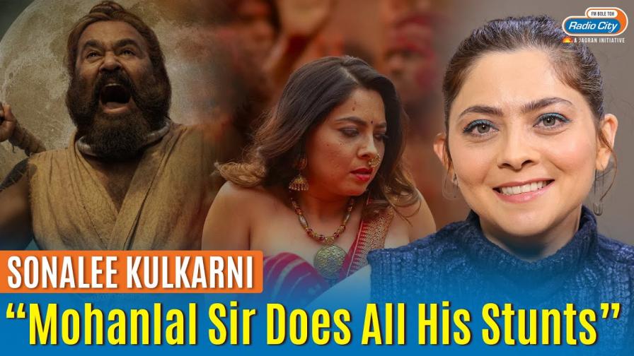 Sonalee Kulkarni On her Malayalam Debut Malaikottai Vaaliban and Working with Mohanlal